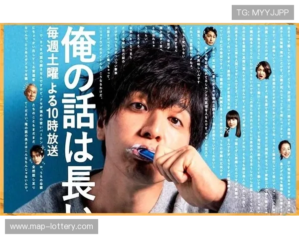 2026年必看高口碑日剧推荐清单带你发现年度最强追剧指南