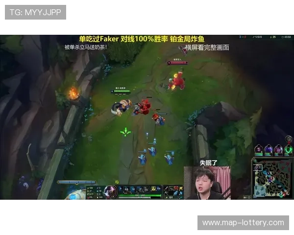Faker首次直播全程回顾 揭秘职业生涯背后的心路历程与游戏心得