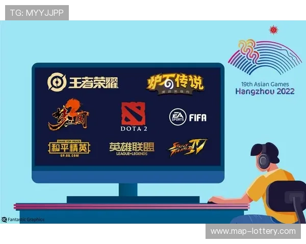 亚运会电竞项目发展与青年竞技文化融合研究分析
